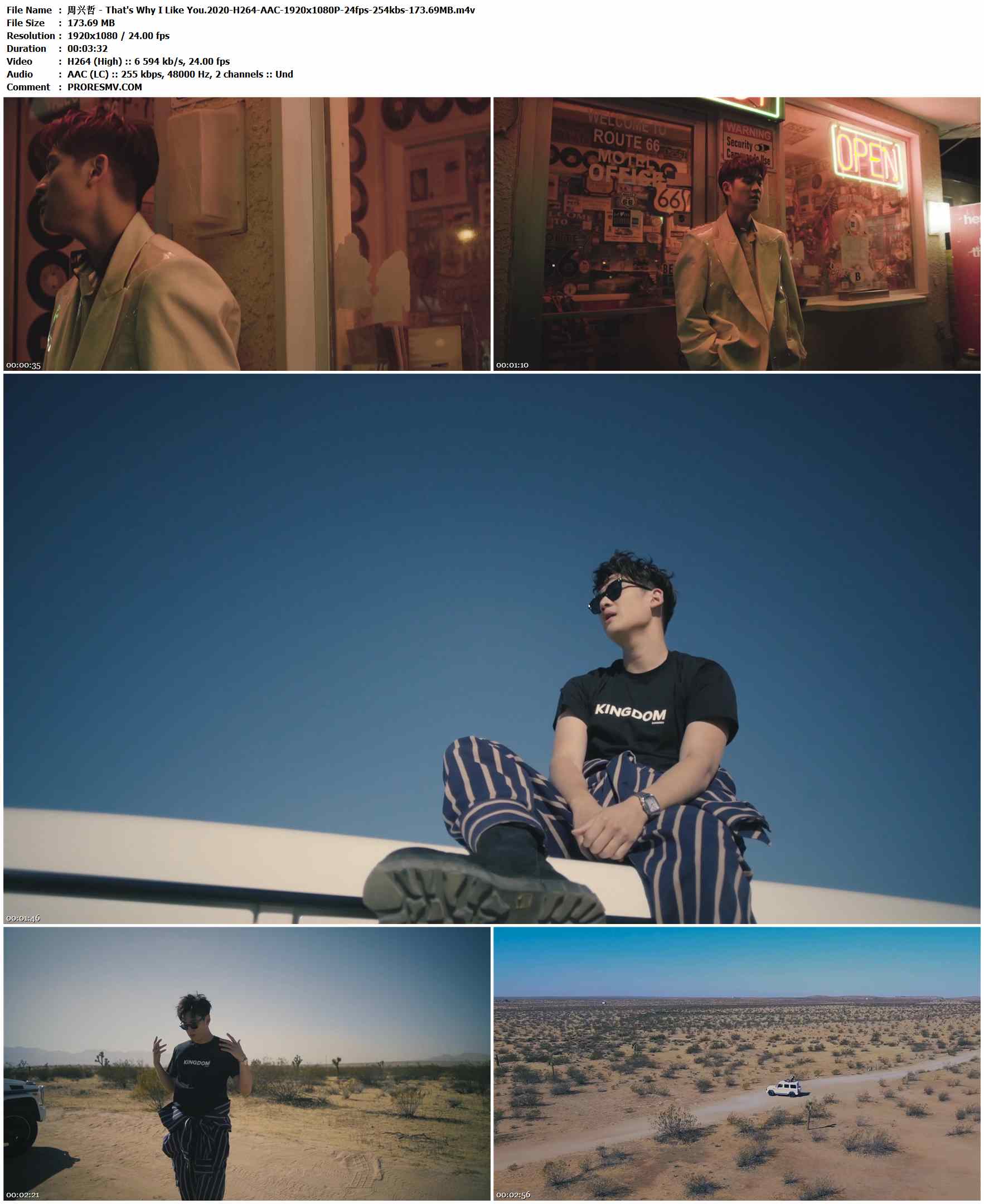 周兴哲 - That's Why I Like You.2020-H264-AAC-1920x1080P-24fps-254kbs-173.69MB官方MV_高清MV